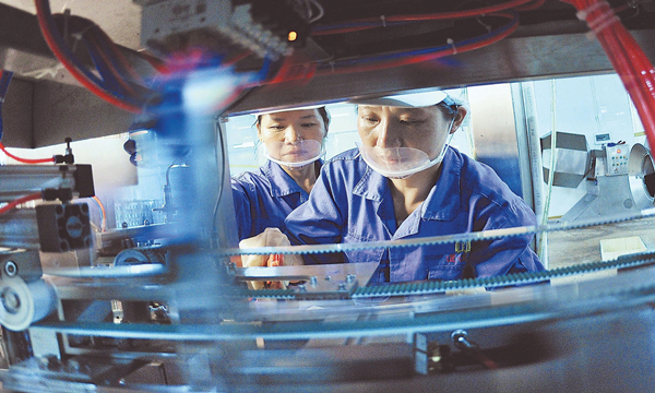 工廠(chǎng)生產(chǎn)